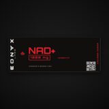 NAD+ 1000 mg reference artwork