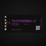 Thymosin Alpha-1 10 mg reference artwork
