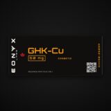 GHK-Cu 50 mg reference artwork