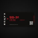 SS-31 10 mg reference artwork